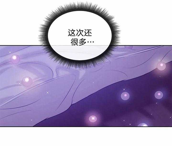 第49话_我的兴趣13