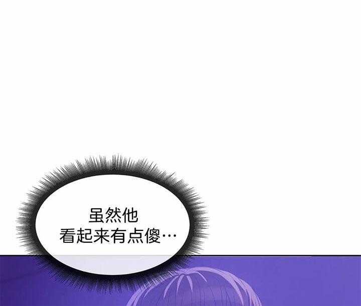 第49话_我的兴趣14