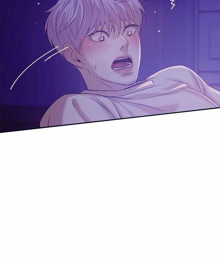 第49话_我的兴趣17