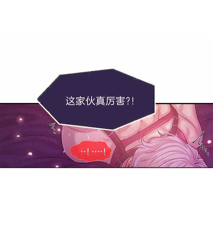 第49话_我的兴趣23