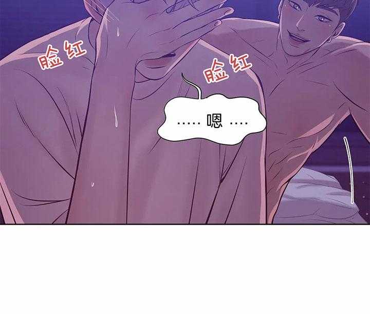 第49话_我的兴趣3