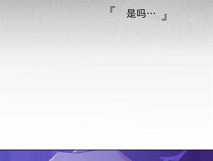 第49话_我的兴趣30