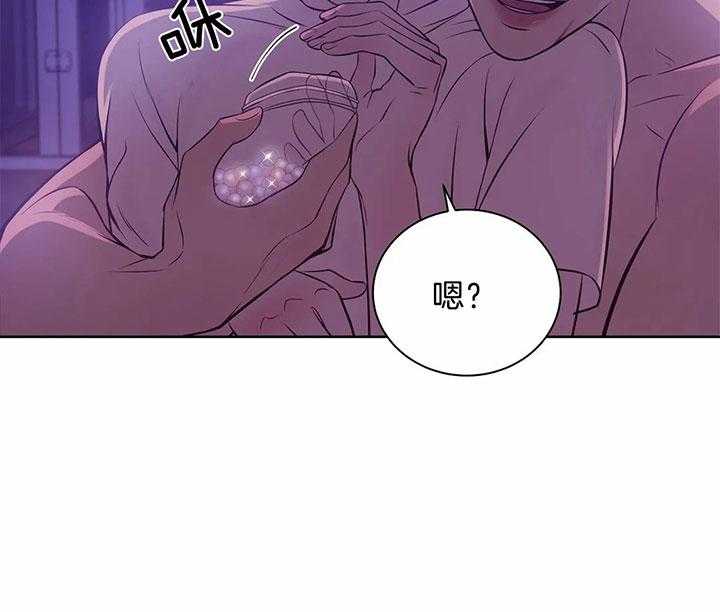 第49话_我的兴趣7