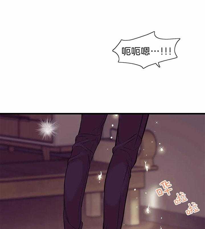 第48话_你真甜11