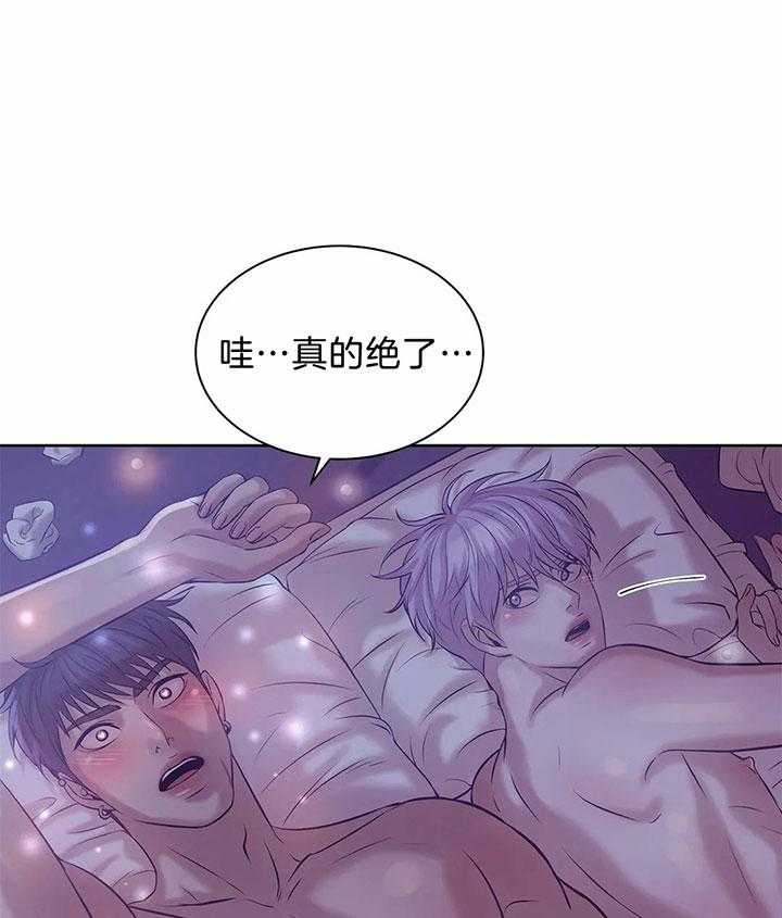 第48话_你真甜16