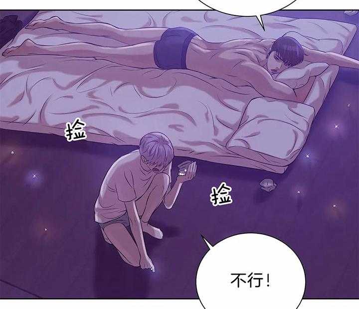 第48话_你真甜25
