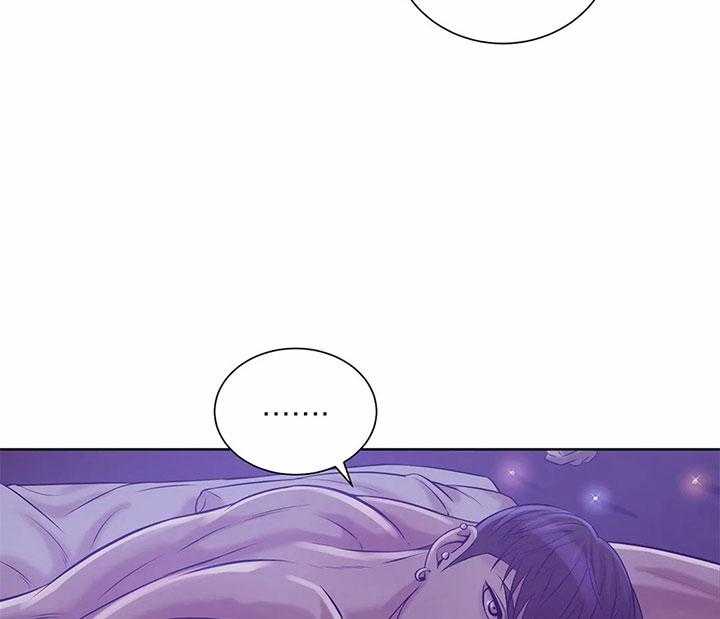 第48话_你真甜26
