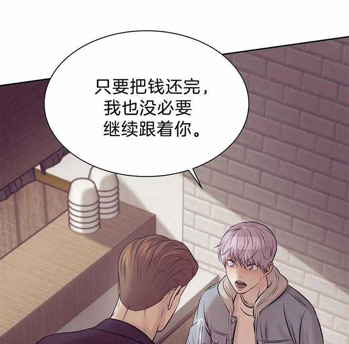 第47话_想在一起15