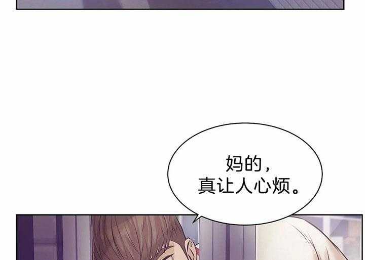 第47话_想在一起2