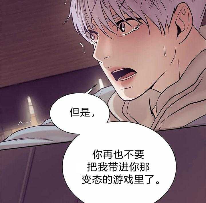 第47话_想在一起32