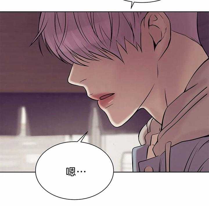 第47话_想在一起38