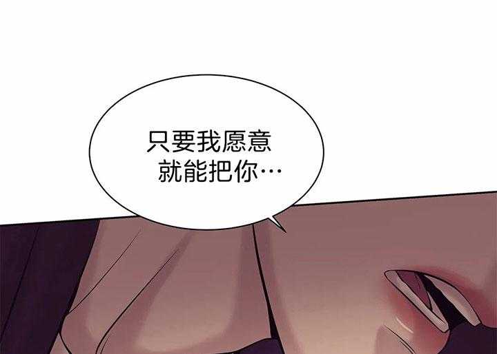 第47话_想在一起4