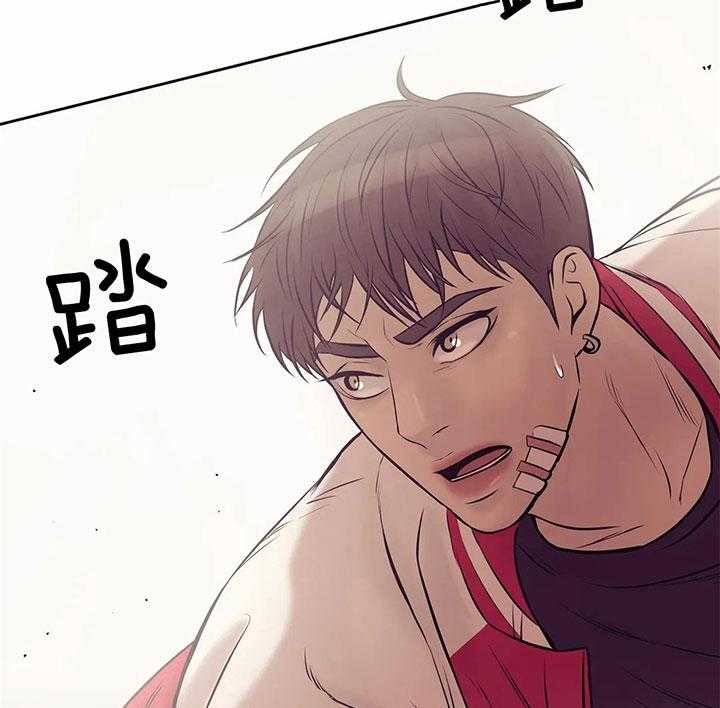 第47话_想在一起48