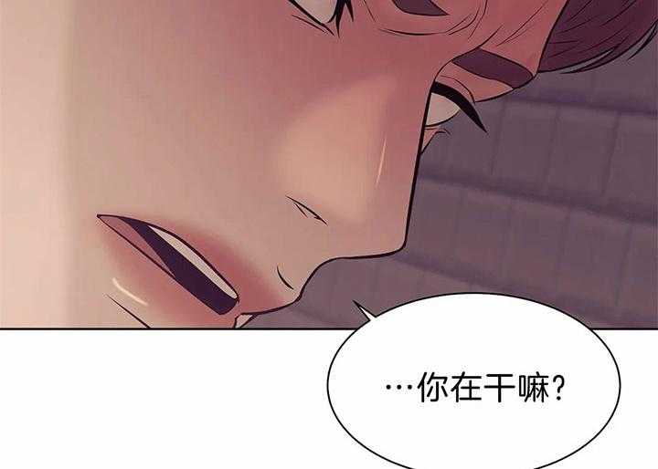 第47话_想在一起7
