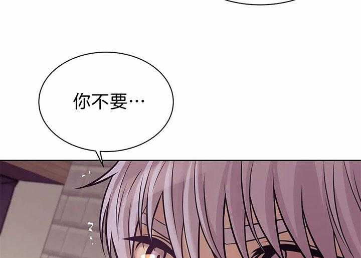 第47话_想在一起8