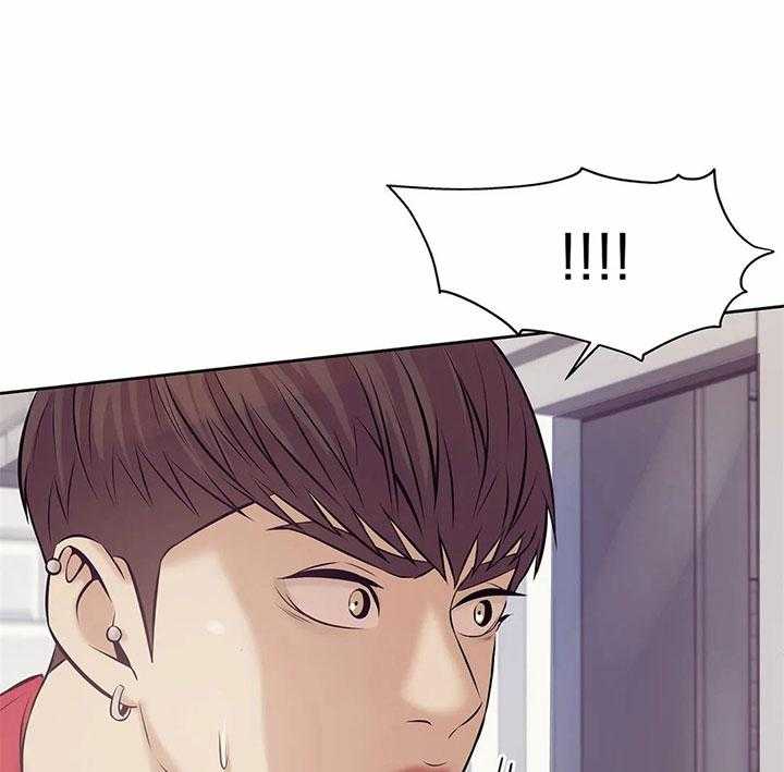 第46话_不想被摆布13