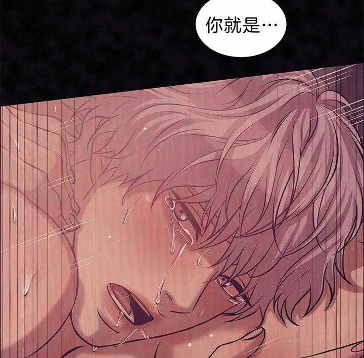 第46话_不想被摆布25
