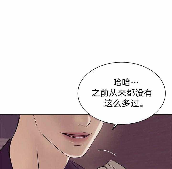 第46话_不想被摆布35