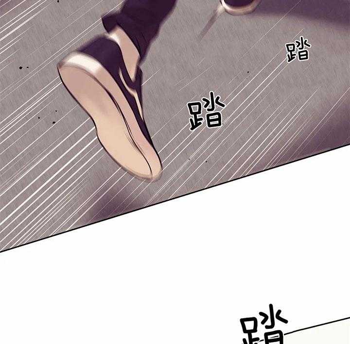 第46话_不想被摆布47