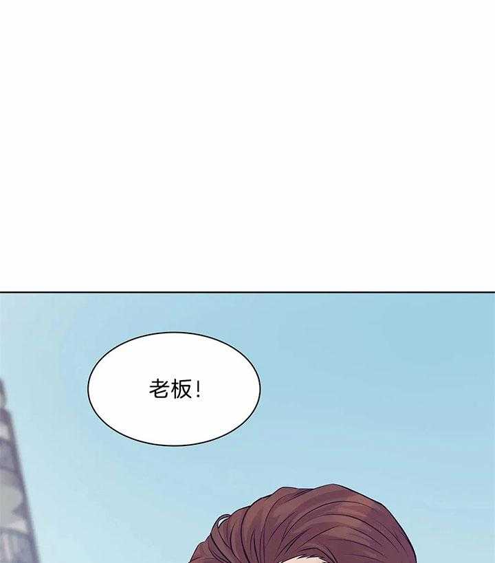 第45话_你学坏了0