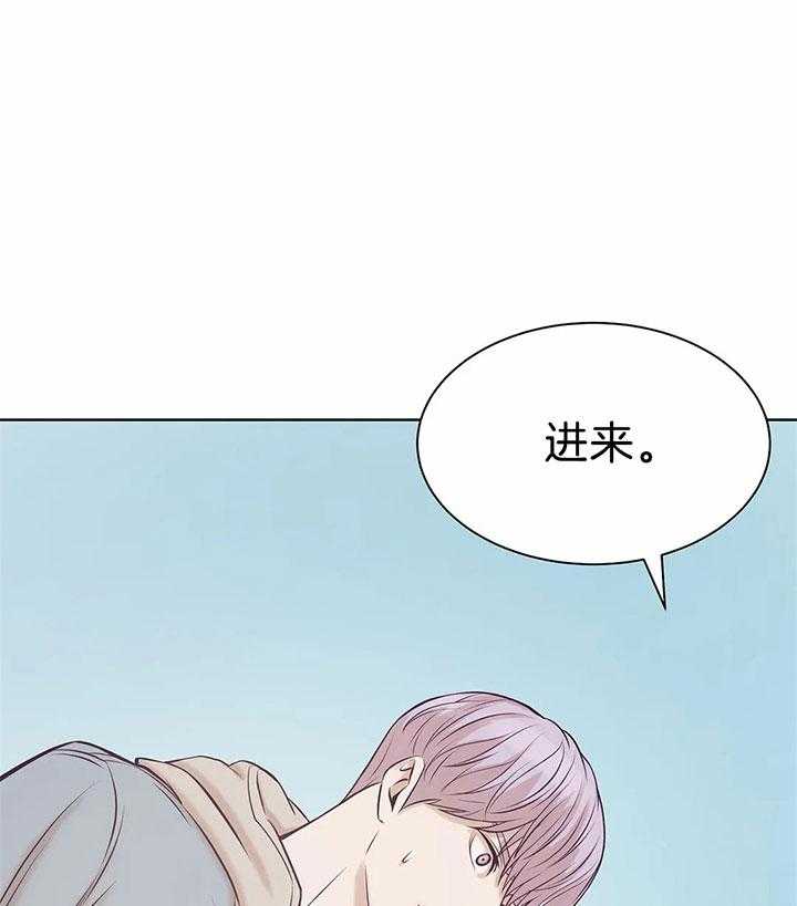 第45话_你学坏了10