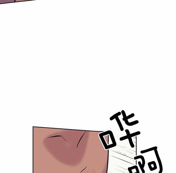 第45话_你学坏了24