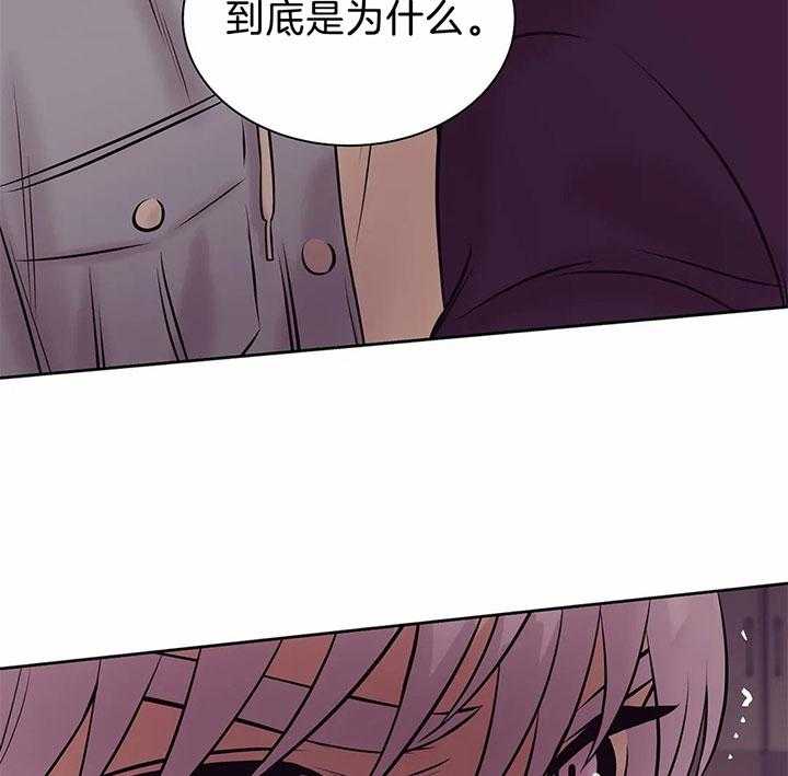 第45话_你学坏了28
