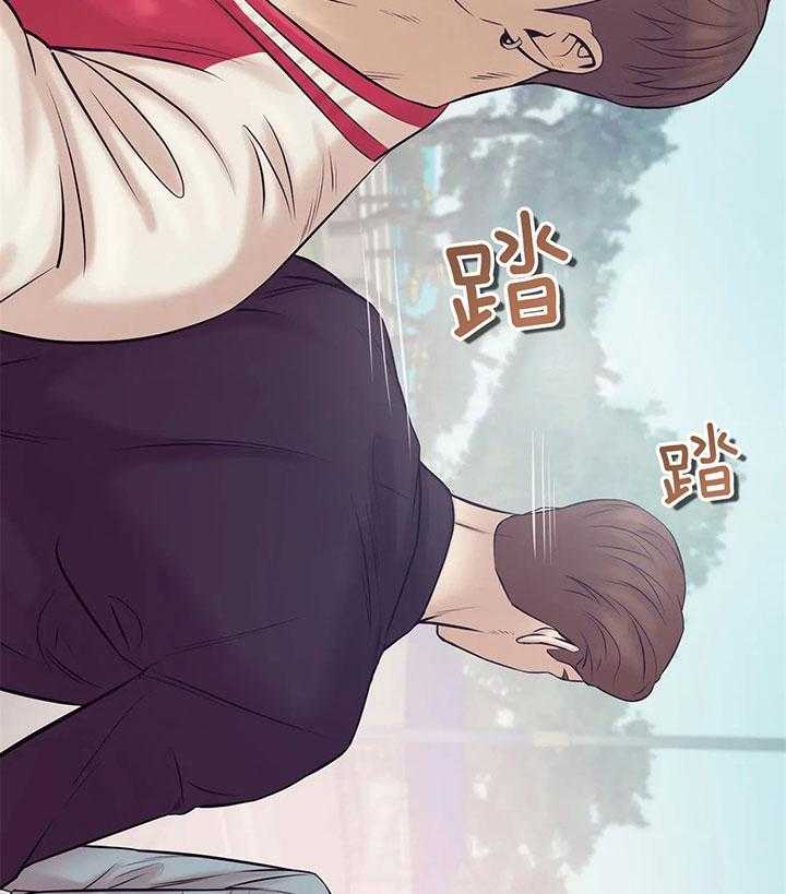 第45话_你学坏了3