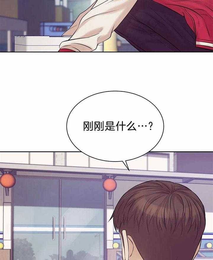 第45话_你学坏了37