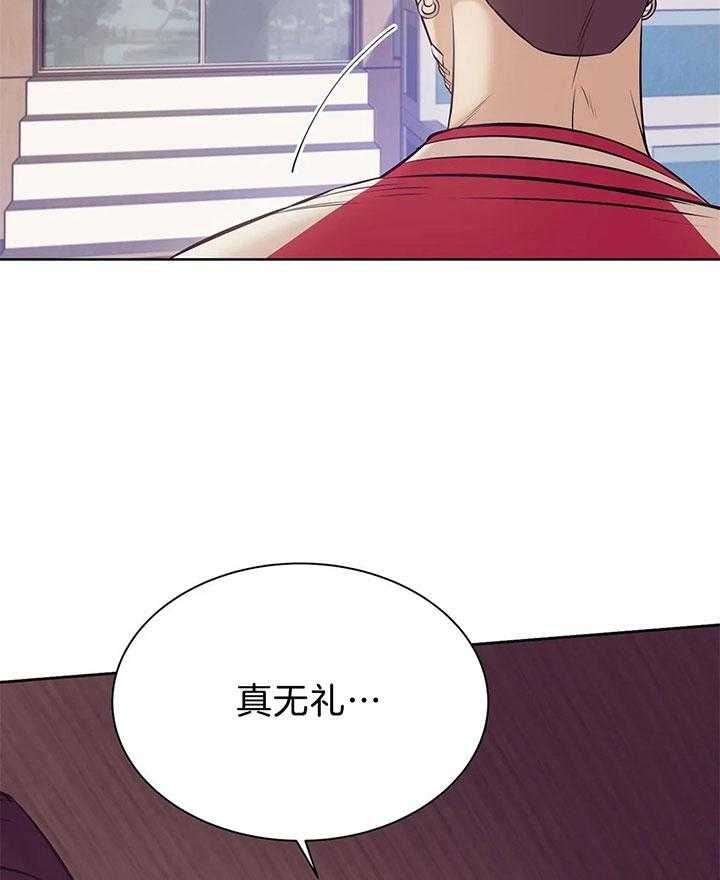第45话_你学坏了38