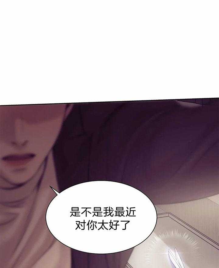 第45话_你学坏了42