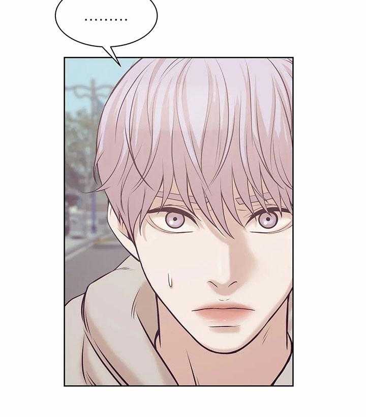 第45话_你学坏了8