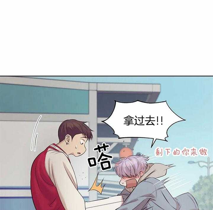 第44话_邀请0