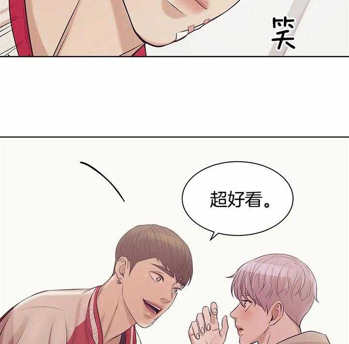 第44话_邀请10