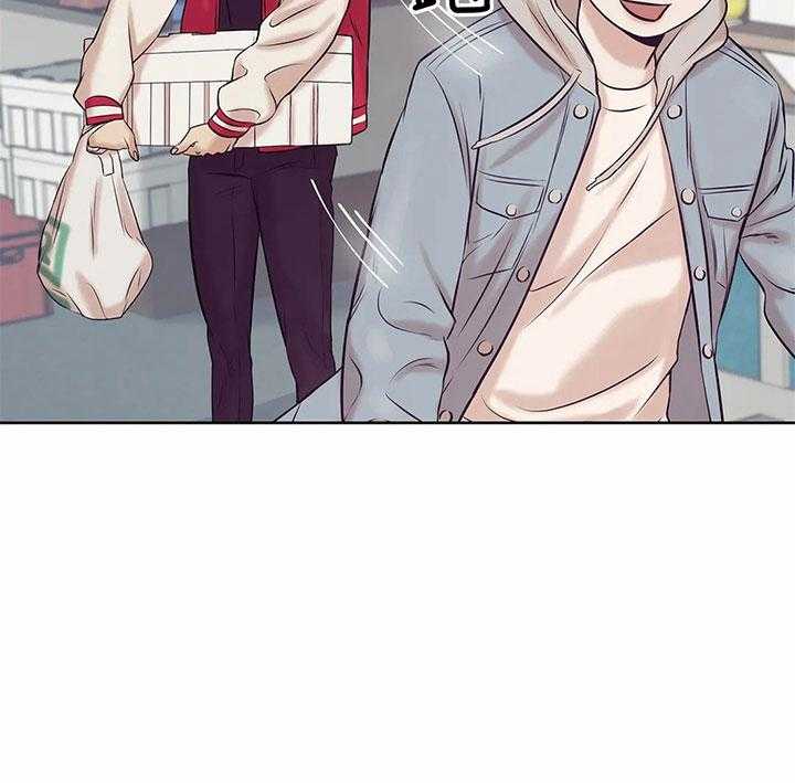 第44话_邀请14