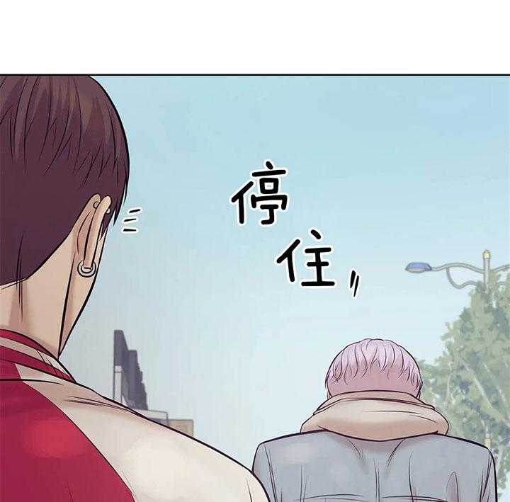 第44话_邀请15