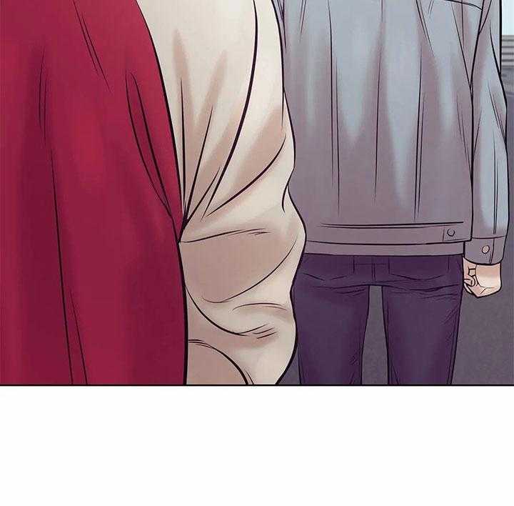 第44话_邀请16