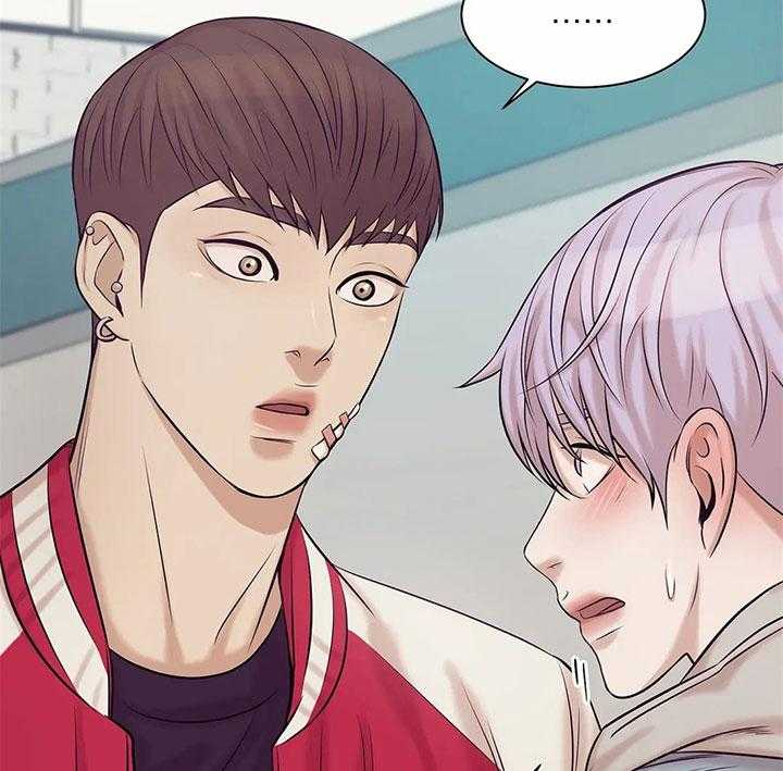 第44话_邀请2