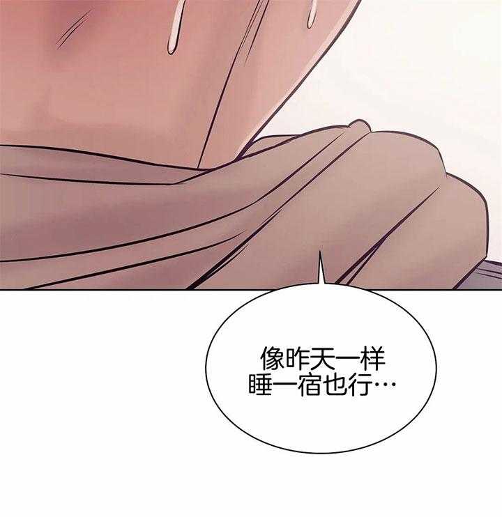 第44话_邀请20