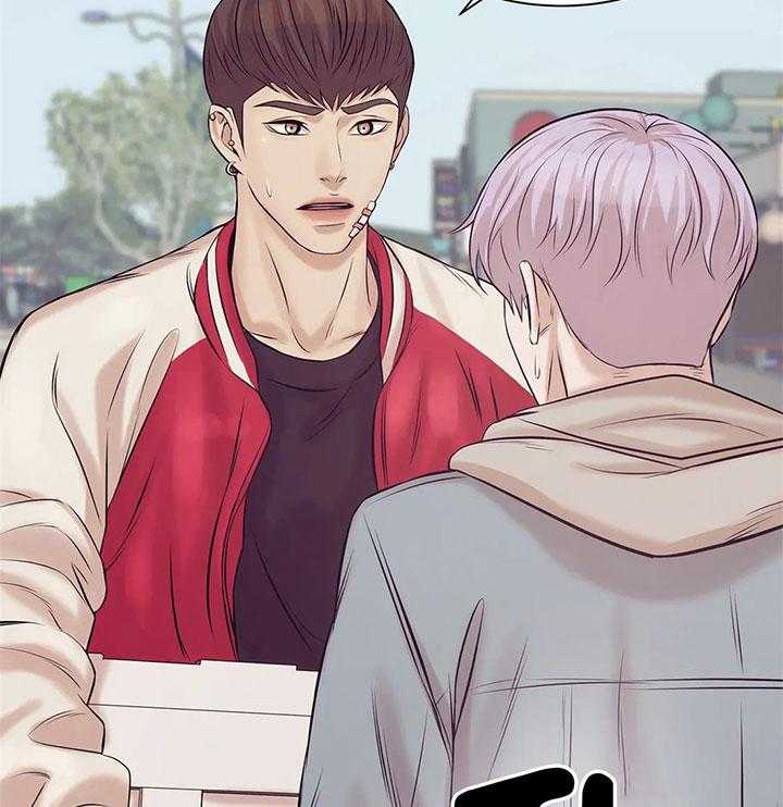 第44话_邀请27