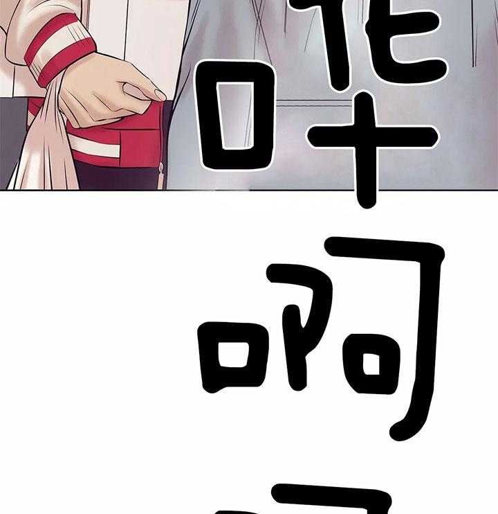 第44话_邀请28