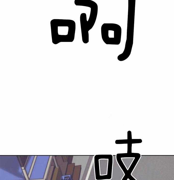 第44话_邀请29