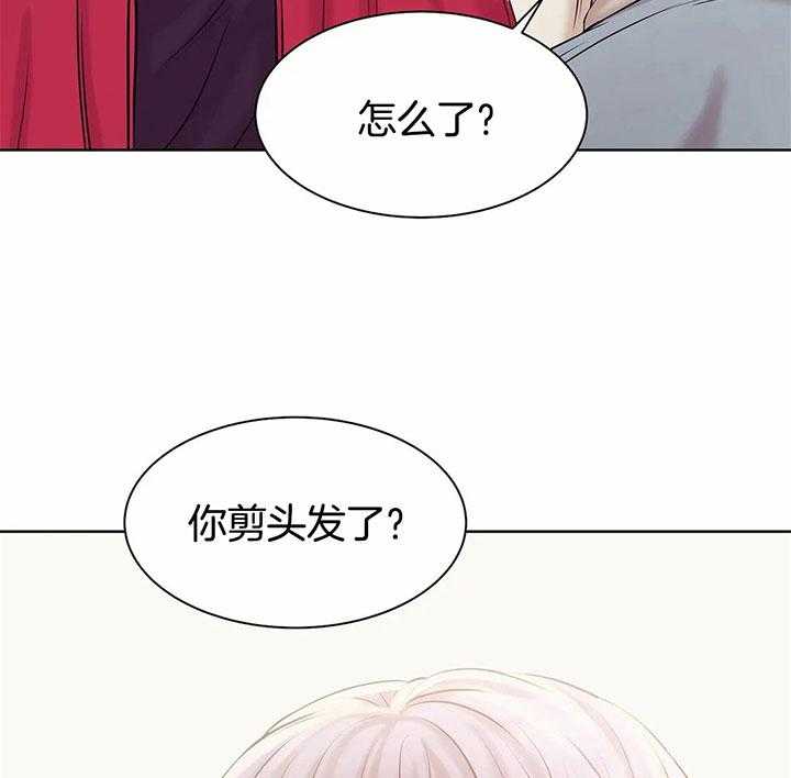 第44话_邀请3