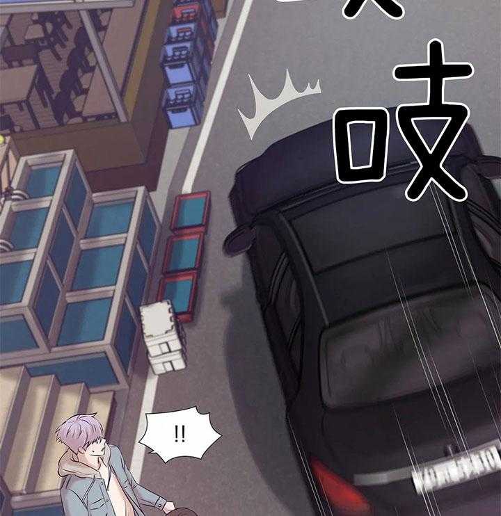 第44话_邀请30
