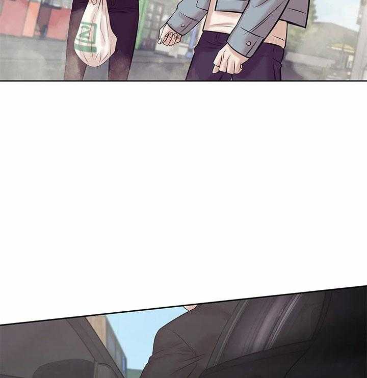 第44话_邀请33