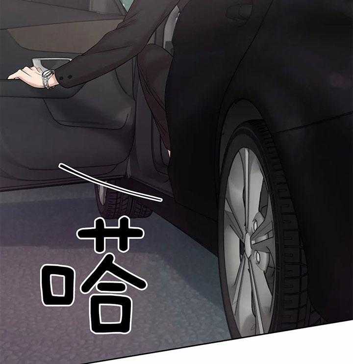 第44话_邀请34
