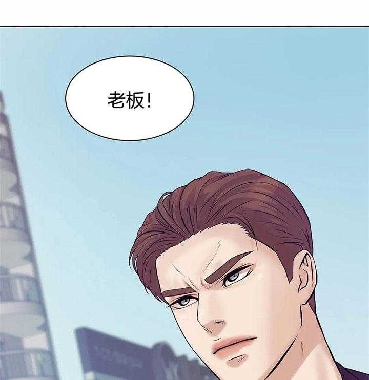 第44话_邀请37