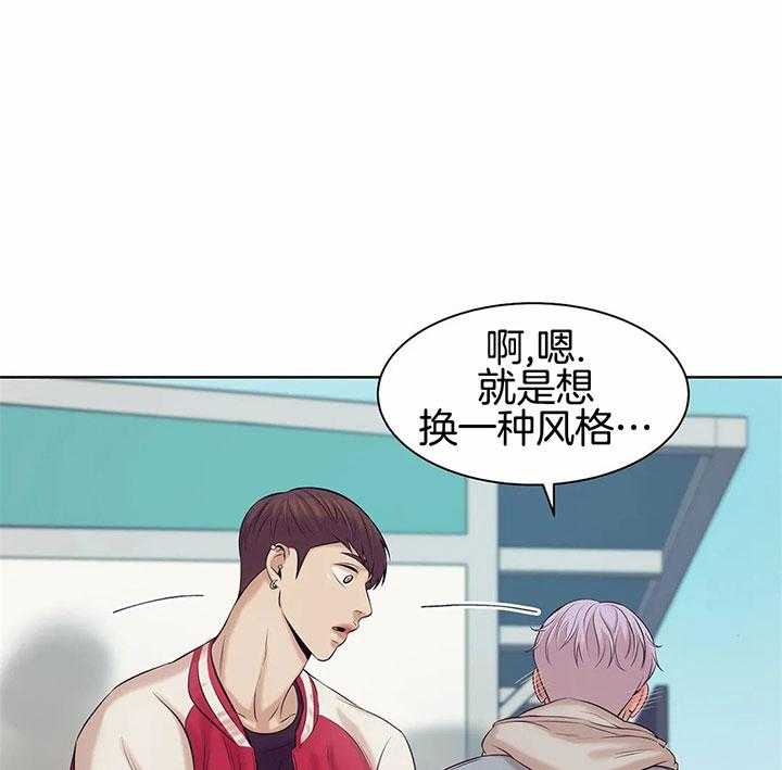 第44话_邀请5