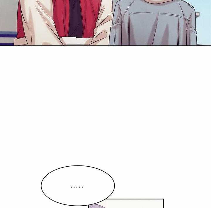 第44话_邀请6