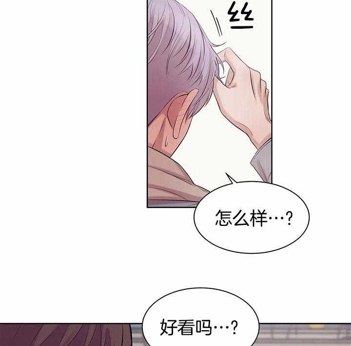 第44话_邀请7